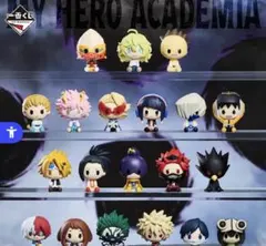 一番くじ　僕のヒーローアカデミア F賞 G賞 ちょこのっこフィギュア