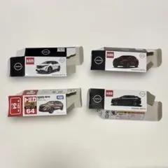 トミカ　日産アリア　4セット　※箱のみのサムネイル