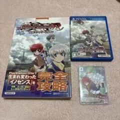 Vitaソフトセット PSVITA ソフト 13本 まとめ売り 【公式通販】