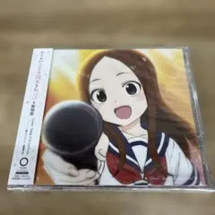 「からかい上手の高木さん3&劇場版」 Cover Song Collection