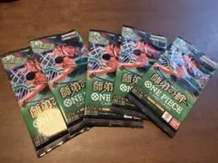 ワンピース カードゲーム OP-12 4パックセット