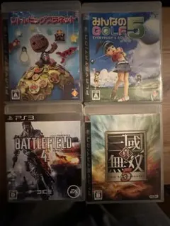 PS3 ソフトセット 8本入り ダクソ、みんゴルなど