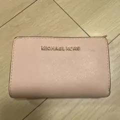 Michael Kors ピンク 二つ折り財布 汚れあり