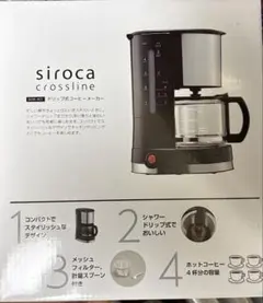 新品未使用　siroca STC-401 全自動コーヒーメーカー 家電 一人暮 Amazon | siroca 全自動コーヒーメーカー STC-401[ガラスサーバー/ミル