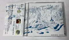 2026年最新】西脇一弘の人気アイテム - メルカリ