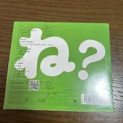 いいね!(´・ω・`)☆