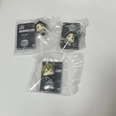 呪術廻戦 死滅回游 めじるしアクセサリー 3個セット