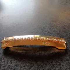 Item thumbnail for item 736cf800-550d-45fd-ba8e-804fb4316a66