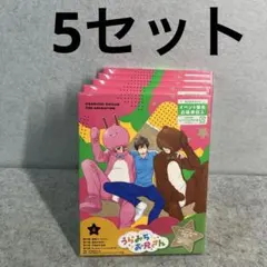 うらみちお兄さん vol.4 [Blu-ray] - メルカリ