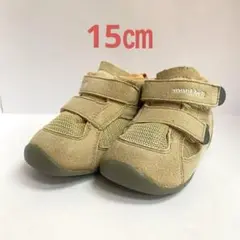 モンベル　キッズシューズ　15.0㎝