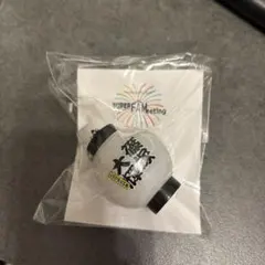 timelesz 光るちょうちんキーホルダー 篠塚大輝