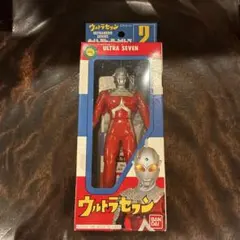 当時物 ウルトラヒーローシリーズ1 ウルトラマン ソフビ 箱 カード付