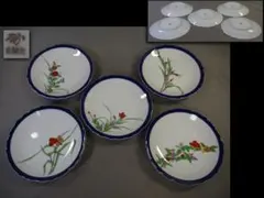 香蘭社製　色絵　銘々皿５客　図替わり　露草・桜・桔梗・菊・ジュズダマ　有田焼のサムネイル