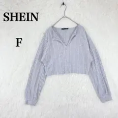 【シーイン】レディース 長袖カットソー クロップド リブ F グレー ショート丈