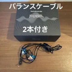 2026年最新】qdc FRONTIERの人気アイテム - メルカリ