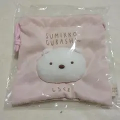 【新品】すみっコぐらし ✽ しろくま ふわふわフェイス巾着