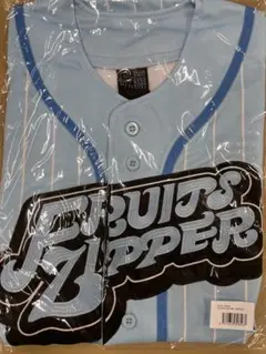 【新品未開封品】FRUITS ZIPPER 真中まな 推しアピユニフォーム