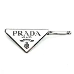 PRADA プラダ クリスタル 装飾付 ヘアピン ヘアクリップ