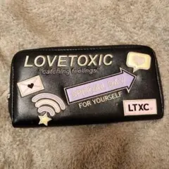 Item thumbnail for item 6609dfd4-fdd7-4798-828b-5f032710af15