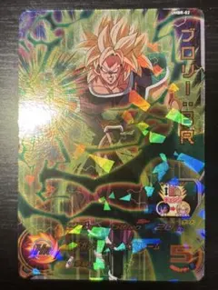 2026年最新】ドラゴンボールヒーローズ ブロリー brの人気アイテム