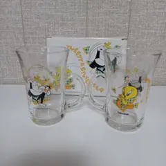 Item thumbnail for item ba6f350d-e435-423f-a306-32e0d2eea0a4