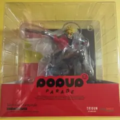 POP UP PARADE Vash the Stampede　ヴァッシュ
