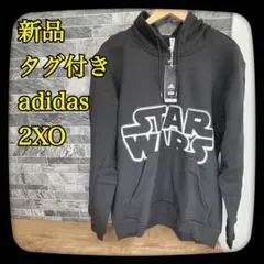 【新品】タグ付き　adidas　アディダス　STAR WARS　プルオーバー　黒
