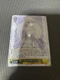 2026年最新】“サマードレス” しろは spの人気アイテム - メルカリ