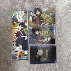 冨岡義勇 ステッカー・カード 4枚セット