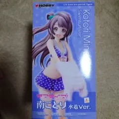【未使用】電撃ホビーマガジン　南ことり 水着　フィギュアのサムネイル