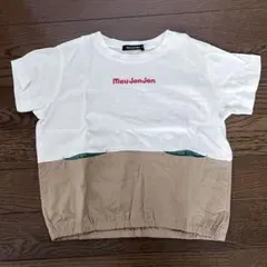 yu27様 リクエスト 2点 まとめ商品