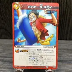 Item thumbnail for item 28037645-2b5f-4888-9692-48b3de7d0bb6