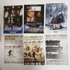 キャスリン・ビグロー監督映画チラシ・フライヤーハート・ロッカー他　6種のサムネイル