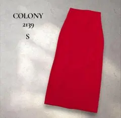 【COLONY 2139】タイトロングスカート バックスリット 赤 差し色のサムネイル
