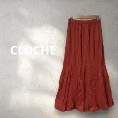 ✨クロシェ CLOCHE 大人可愛い コットン バルーンスカート ギャザー