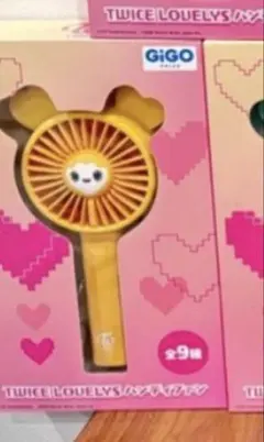 TWICE LOVELYS ハンディファン ジヒョ ジブリー GiGO限定 - メルカリ
