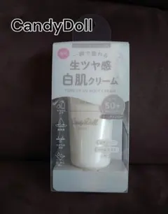 Item thumbnail for item 4c2946f4-f6b2-42bd-967e-b269a152a0ce