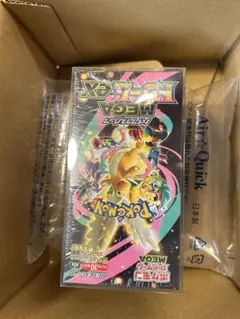 2026年最新】MEGAドリームexシュリンク付きBOXの人気アイテム - メルカリ