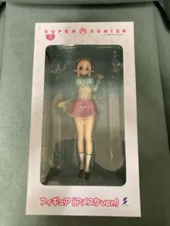 すーぱーそに子 アメスクver ネイビー/ピンク