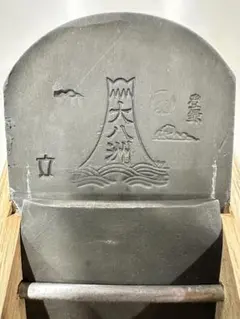 かんな 65mm 幸 沖乃譽 彫り 全長約280mm 最高級 鉋 大工道具 彫刻