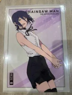 劇場版 チェンソーマン レゼ篇 レゼ A4シングルクリアファイル 浮遊感