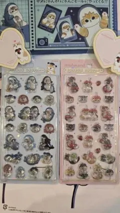 【正規品】【ノベルティー付】ボンボンドロップシール　モフサンド AB 2枚セット