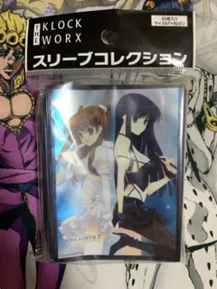 2026年最新】white album2 スリーブの人気アイテム - メルカリ