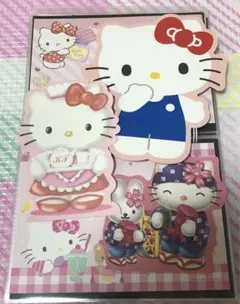 キティ　メモ帳　おすそわけファイル　サンリオ　平成レトロ　8デザインメモ