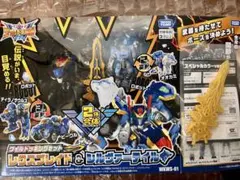 特典付き】ワイルドッキングセット レクスブレイド＆シルヴァーテイル