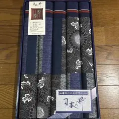 座布団カバー 4枚