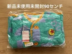 新品未使用未開封　トイストーリー　リトシー　ボアジャケット　90センチ
