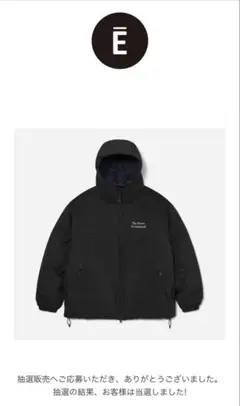 ENNOYスタイリスト私物 PADDED NYLON HOODIE　BLACK