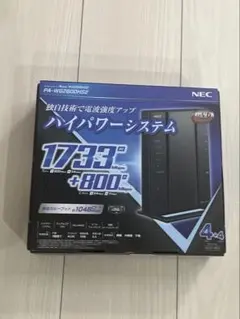 NEC WG2600HP4 無線LANルーター 開封ずみ新品 - メルカリ