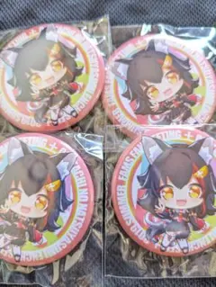 ホロライブ 缶バッジ 大神ミオ 4個セット FANS